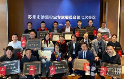 協(xié)昌環(huán)保 | 30年自主創(chuàng)新打破技術(shù)壁壘！智能化設(shè)備及配件的設(shè)計(jì)之路